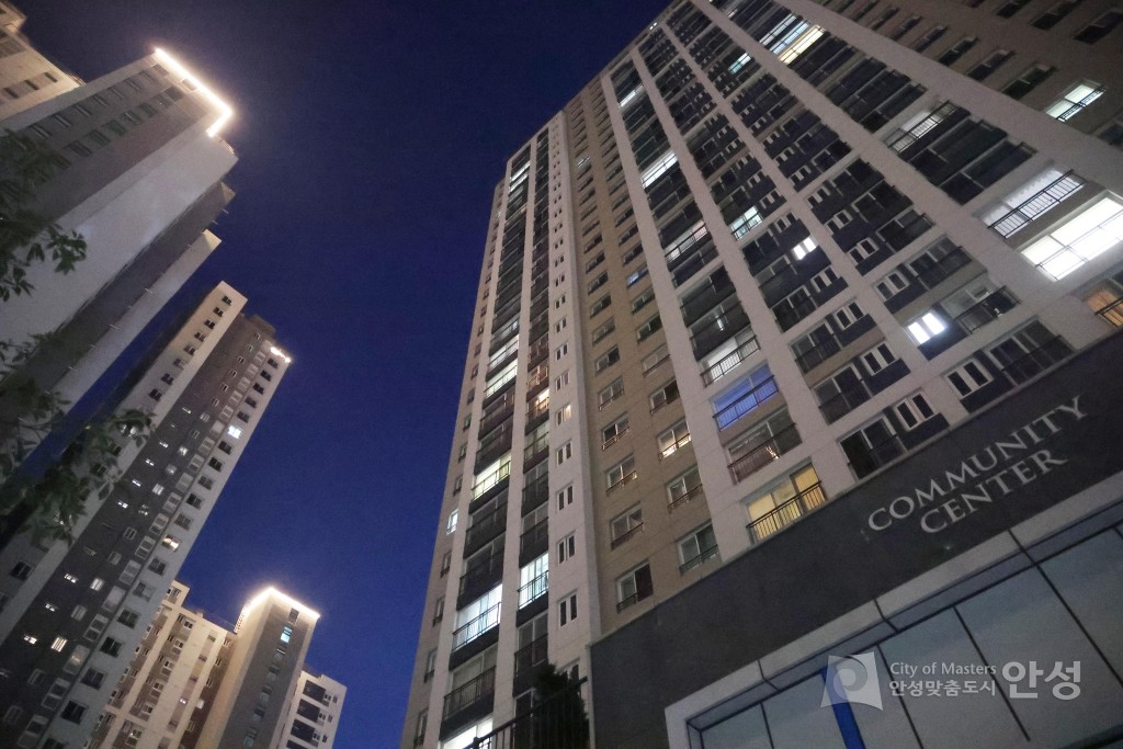 찾아가는 공동주택 관리 컨설팅