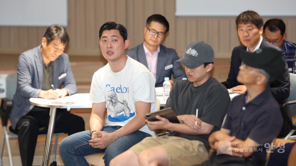 찾아가는 공동주택 관리 컨설팅