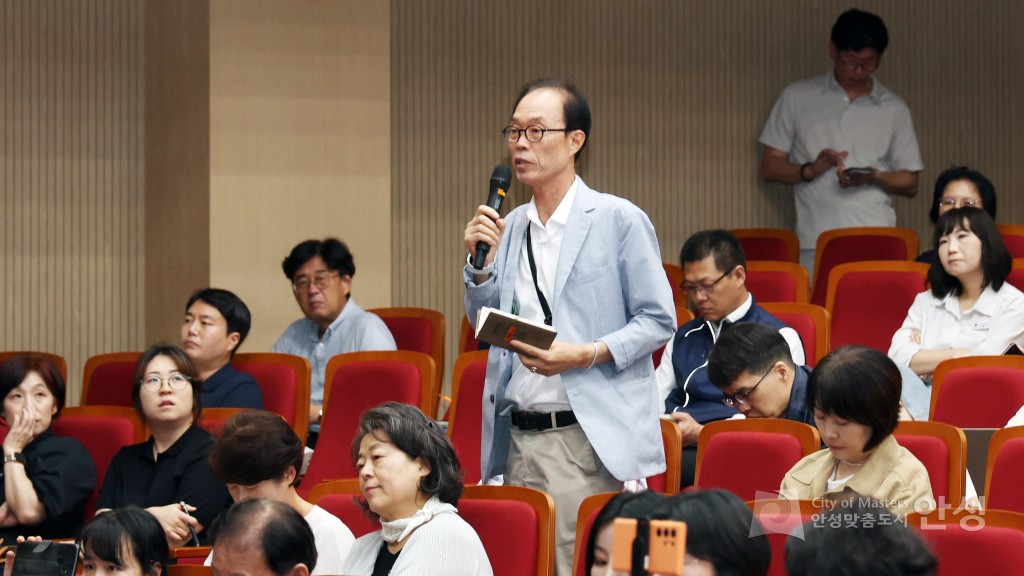 시정 언론브리핑