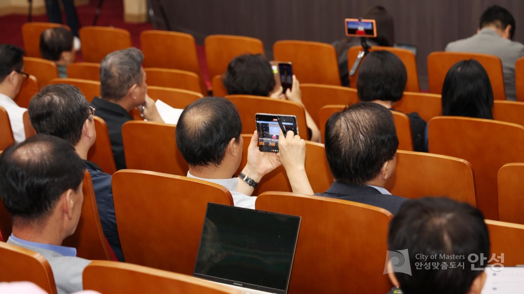 시정 언론브리핑