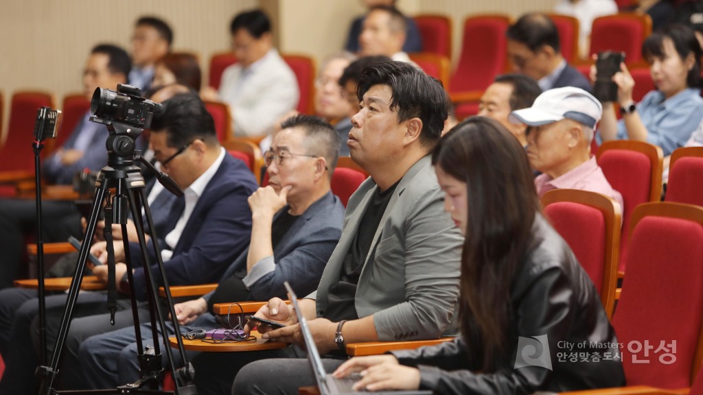 시정 언론브리핑