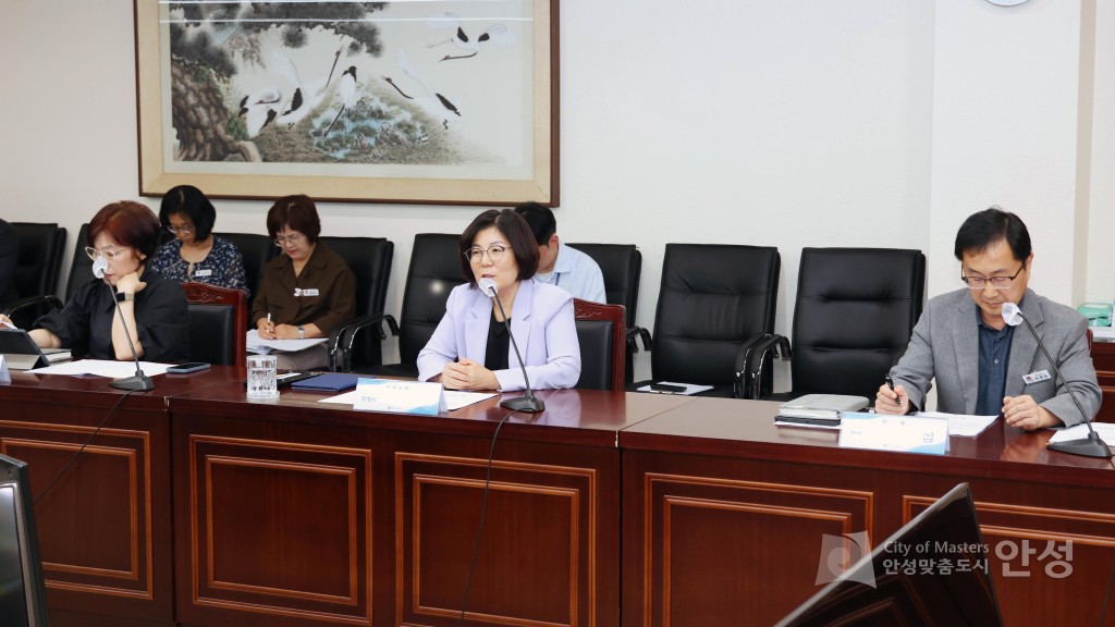 2025년 제1차 공무원 노사협의회