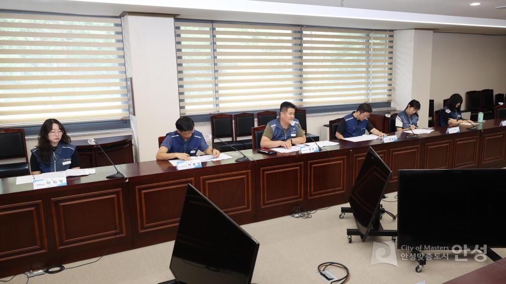 2025년 제1차 공무원 노사협의회