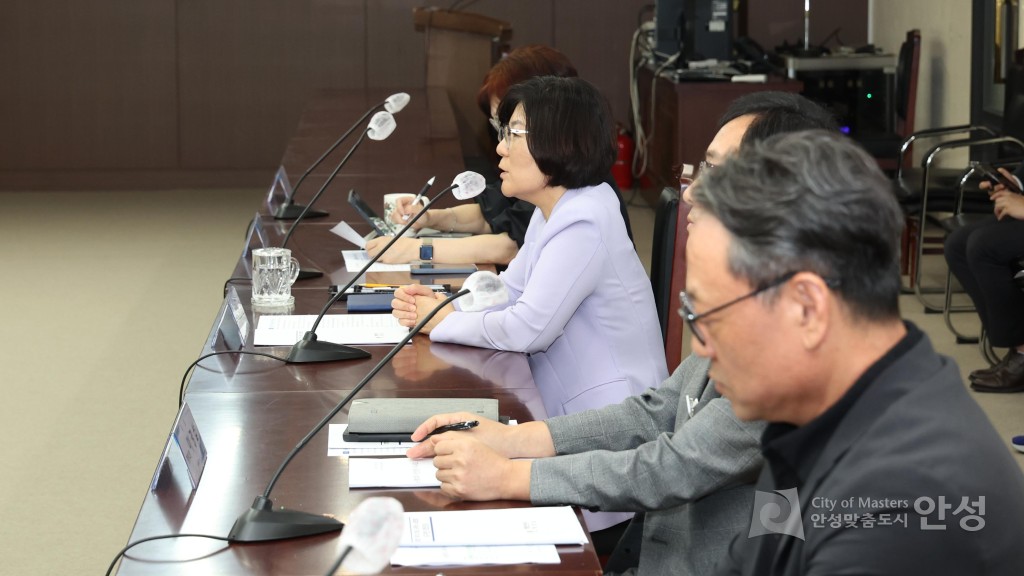 2025년 제1차 공무원 노사협의회