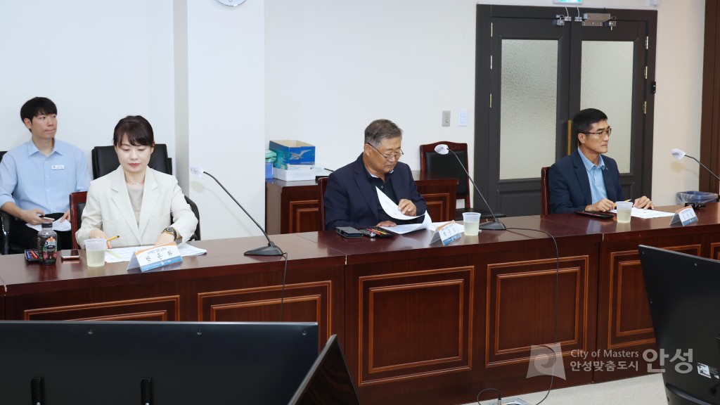 안성시 노사민정 협의회