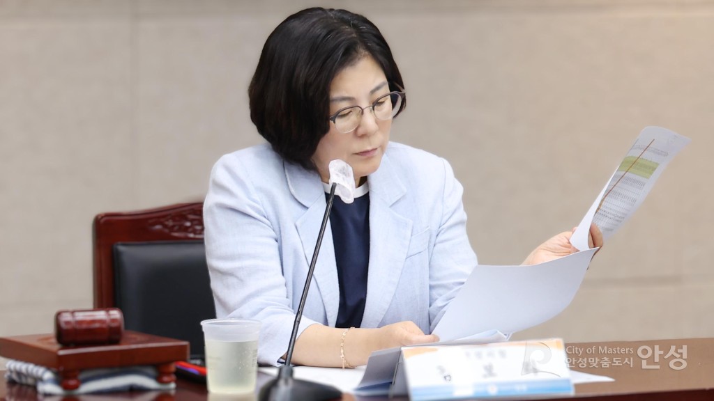 안성시 노사민정 협의회