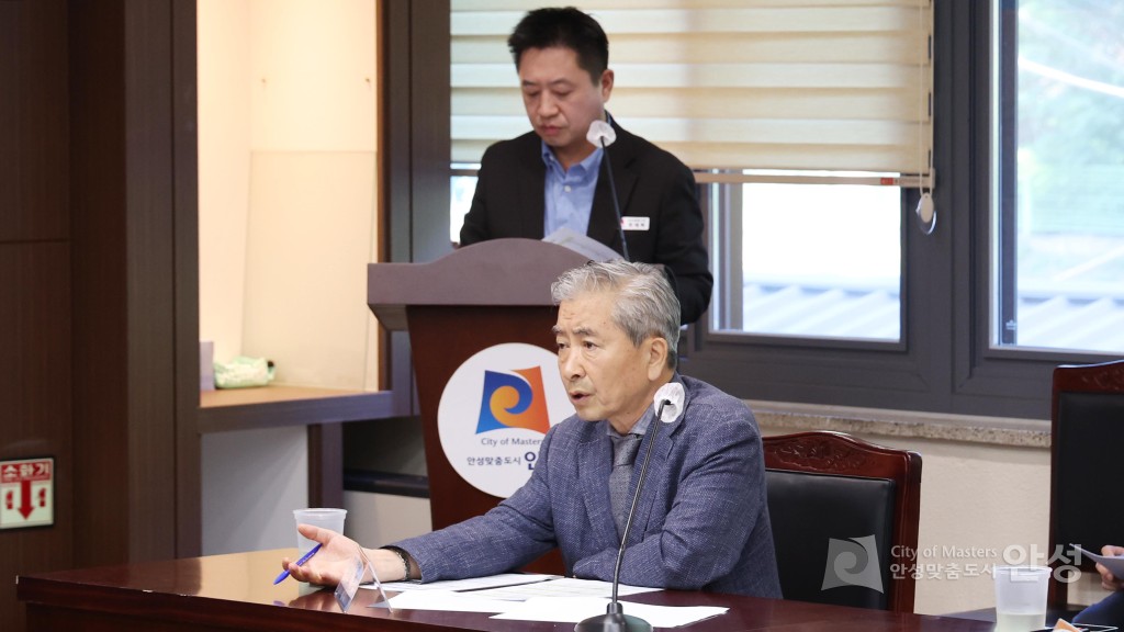 안성시 노사민정 협의회