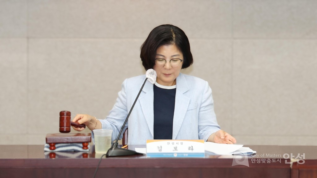 안성시 노사민정 협의회