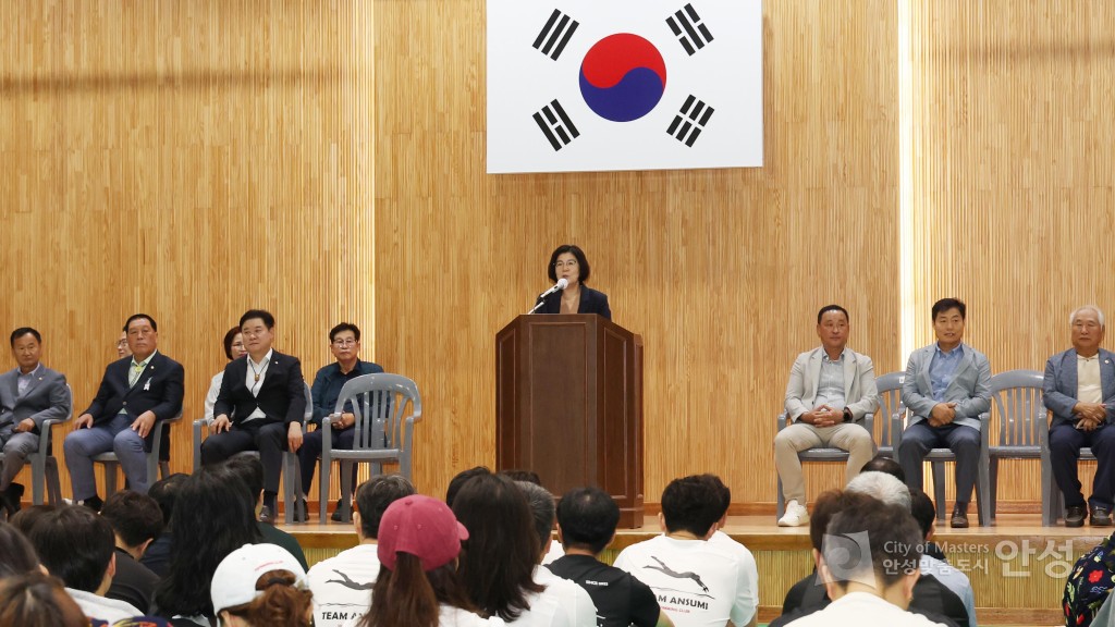 제15회 안성시장배 시민 수영대회