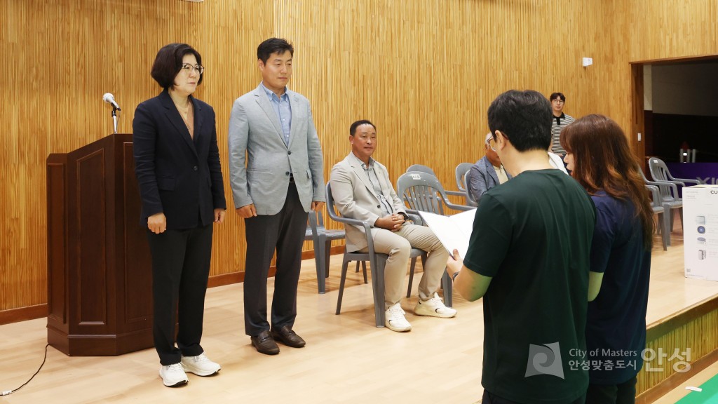 제15회 안성시장배 시민 수영대회