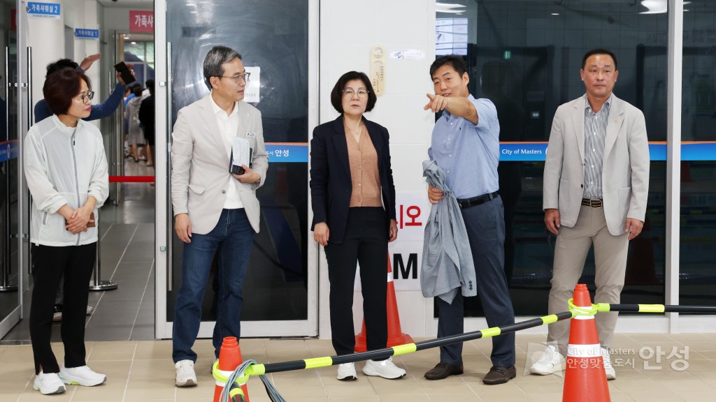 제15회 안성시장배 시민 수영대회