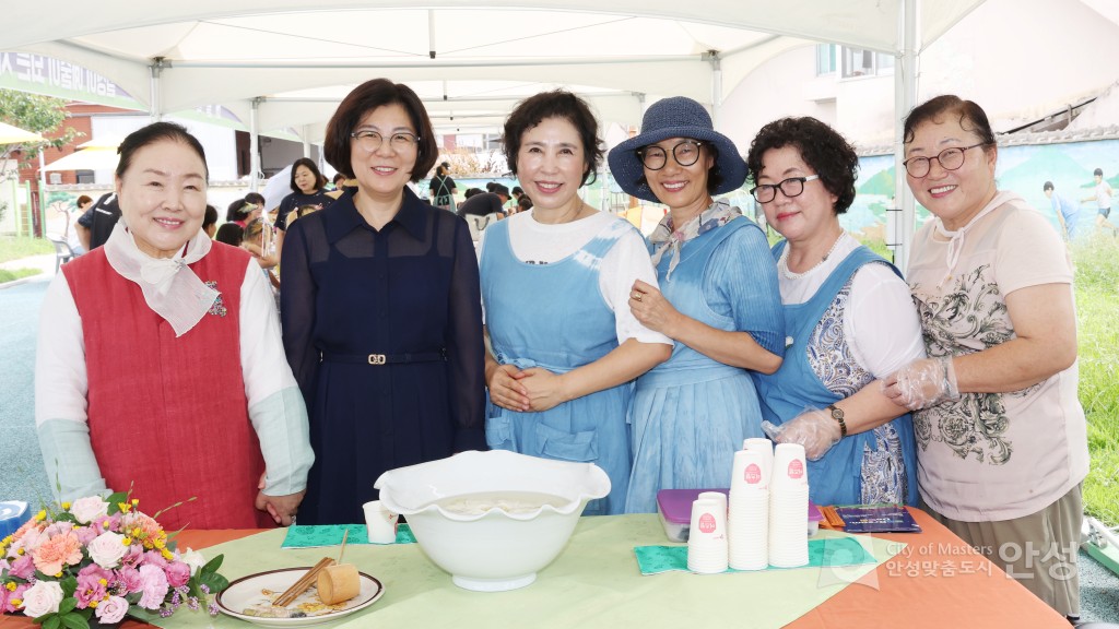동아시아 거리문화축제 문화Dream Do드림