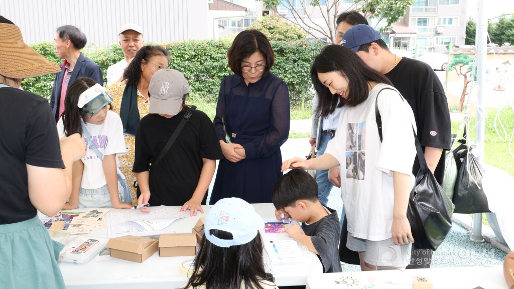 동아시아 거리문화축제 문화Dream Do드림