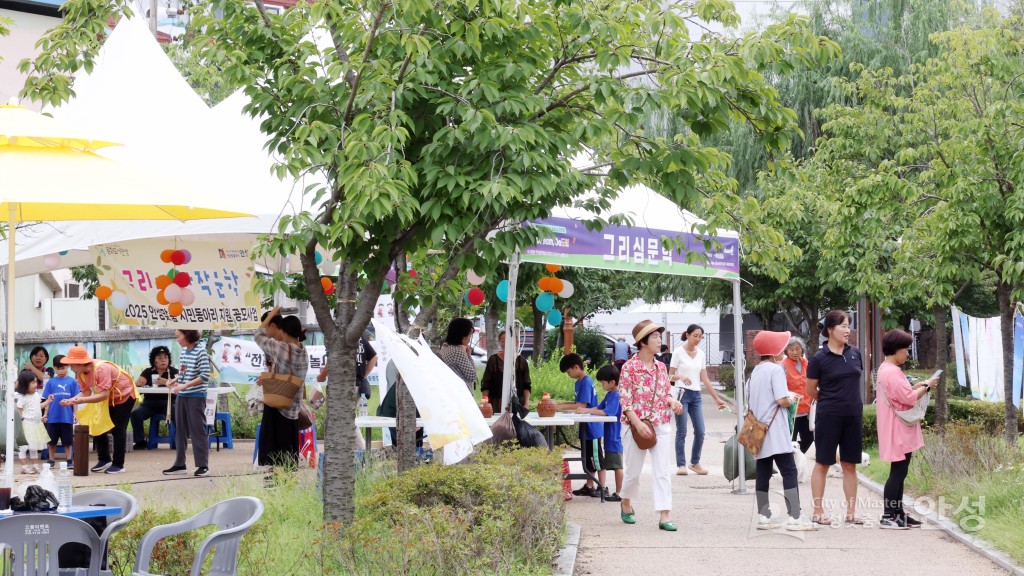 동아시아 거리문화축제 문화Dream Do드림