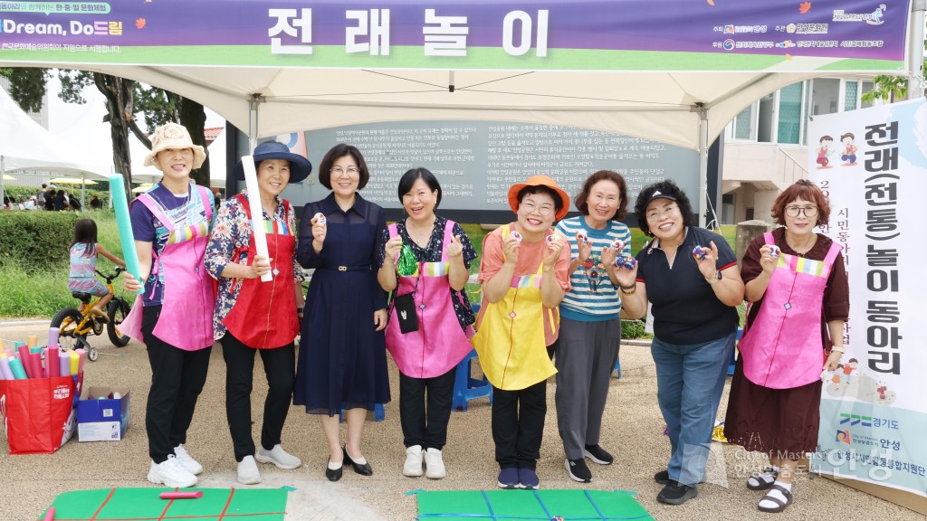 동아시아 거리문화축제 문화Dream Do드림