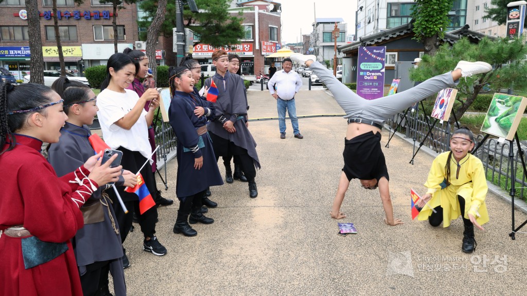 동아시아 거리문화축제 문화Dream Do드림