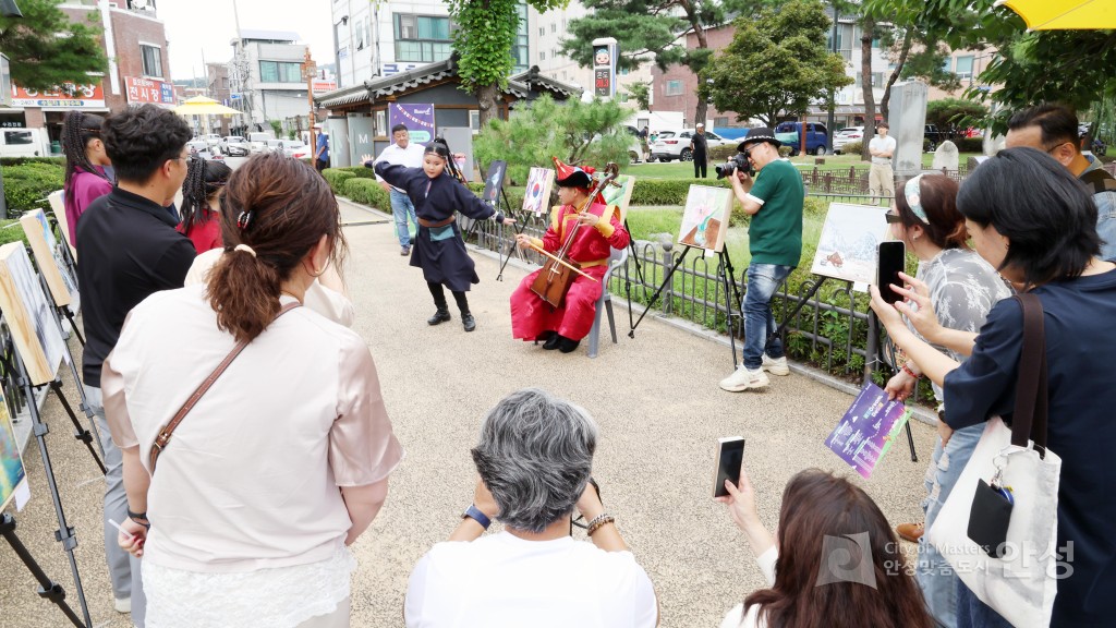 동아시아 거리문화축제 문화Dream Do드림