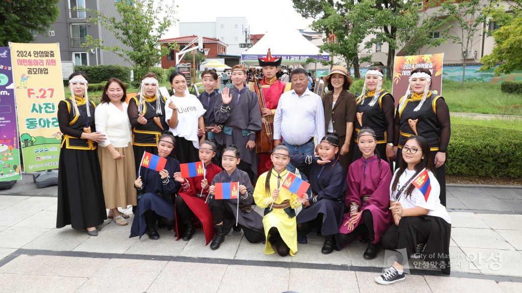 동아시아 거리문화축제 문화Dream Do드림