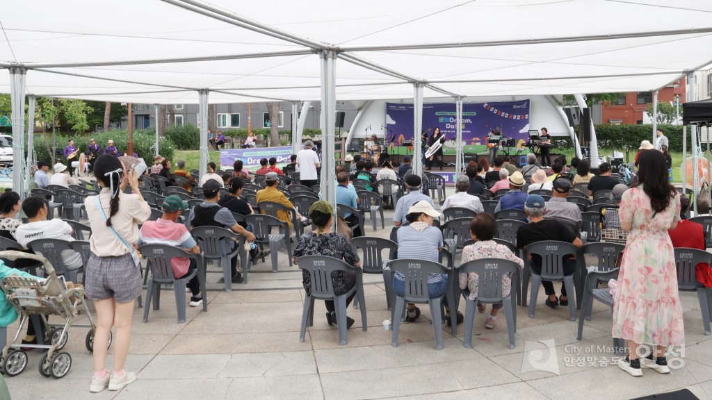 동아시아 거리문화축제 문화Dream Do드림