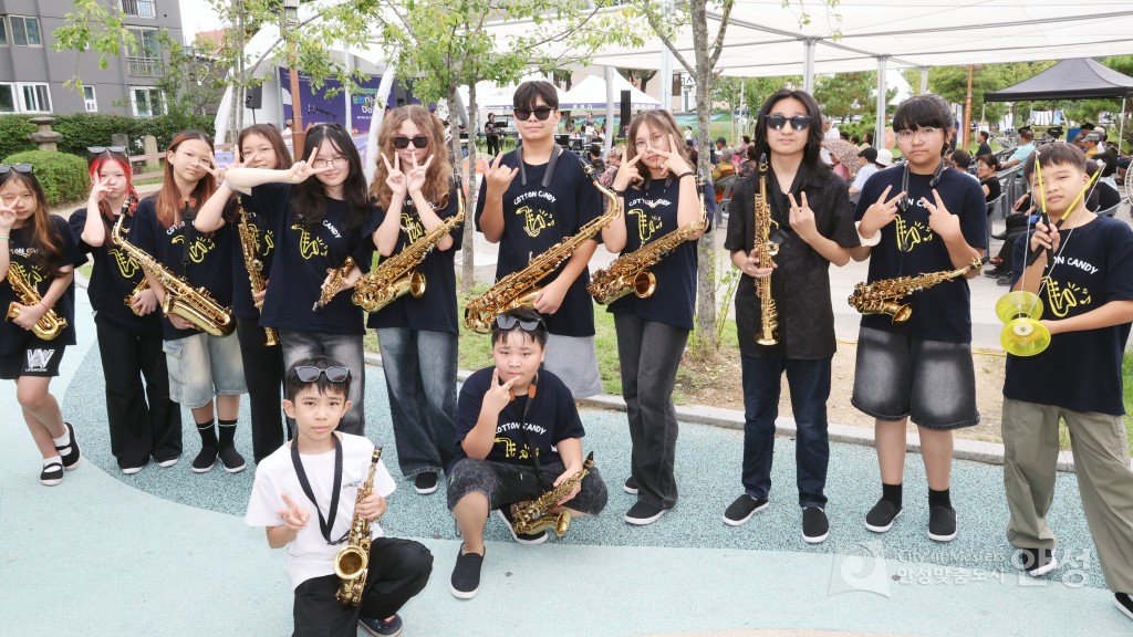동아시아 거리문화축제 문화Dream Do드림