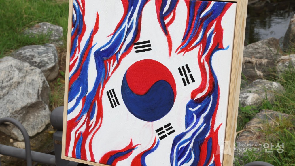 동아시아 거리문화축제 문화Dream Do드림