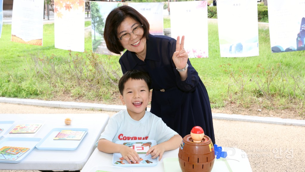 동아시아 거리문화축제 문화Dream Do드림