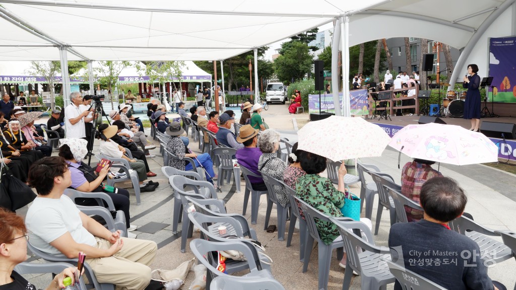 동아시아 거리문화축제 문화Dream Do드림