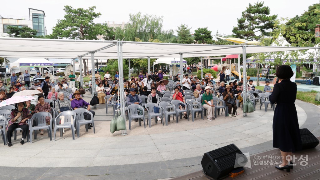 동아시아 거리문화축제 문화Dream Do드림