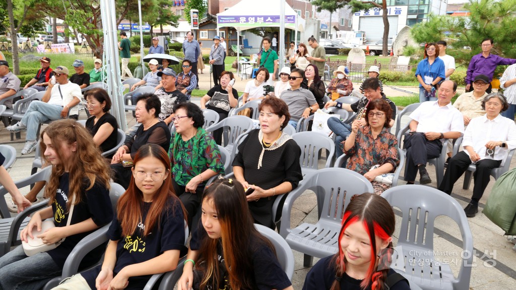 동아시아 거리문화축제 문화Dream Do드림