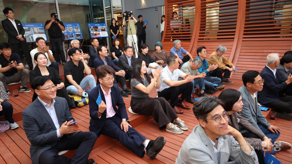 문화창작 플랫폼 준공식