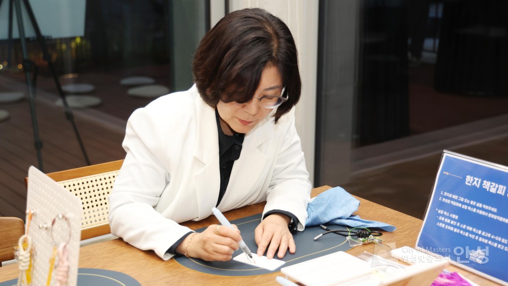 문화창작 플랫폼 준공식