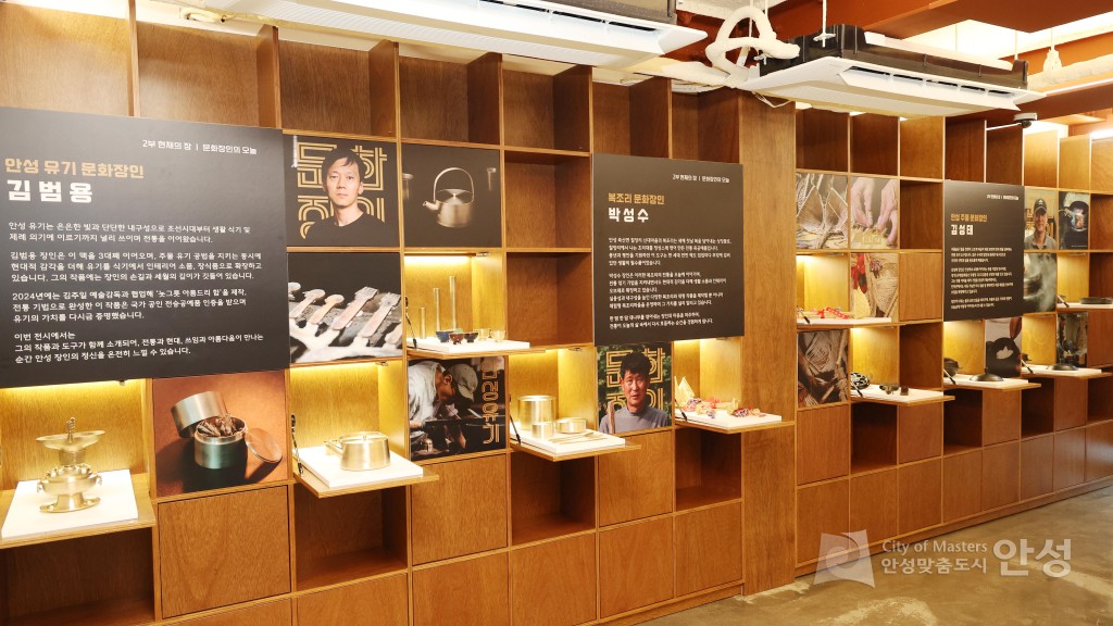 문화창작 플랫폼 준공식