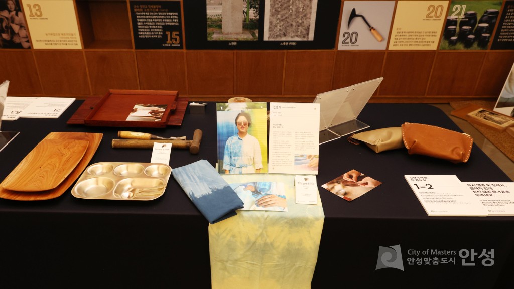 문화창작 플랫폼 준공식