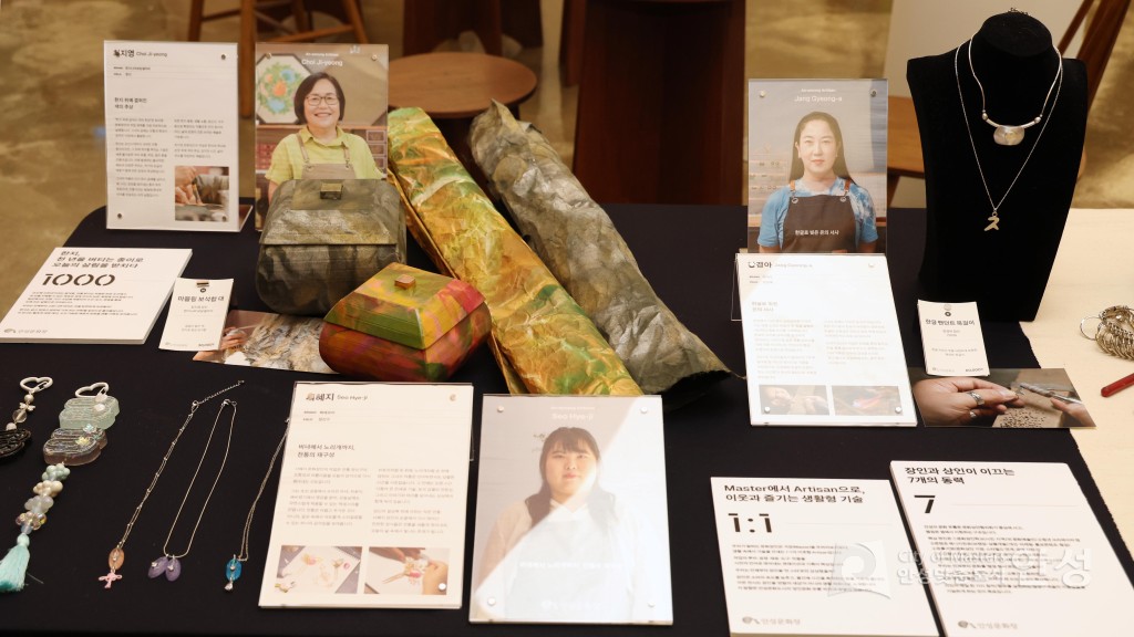 문화창작 플랫폼 준공식