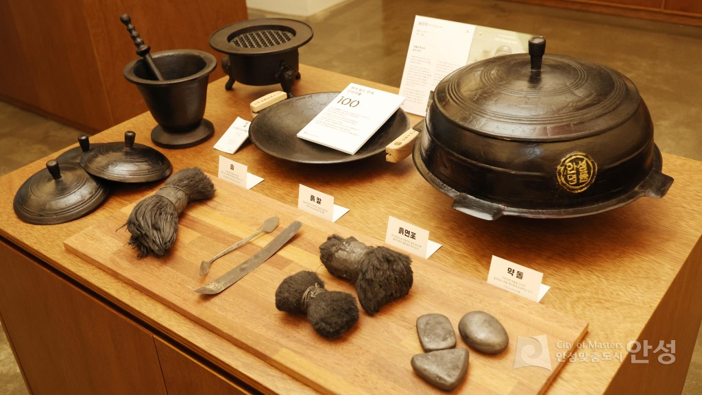 문화창작 플랫폼 준공식