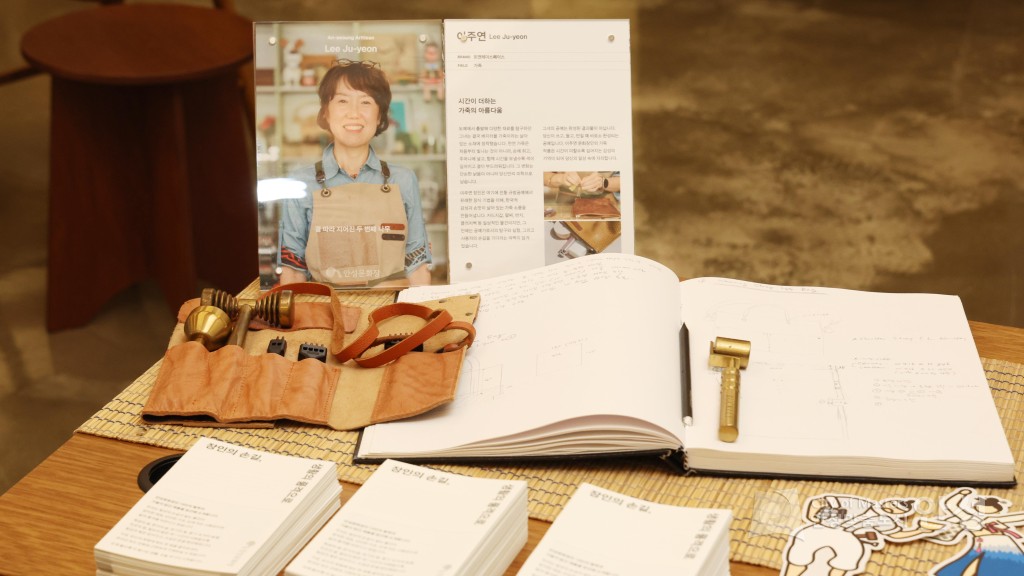 문화창작 플랫폼 준공식