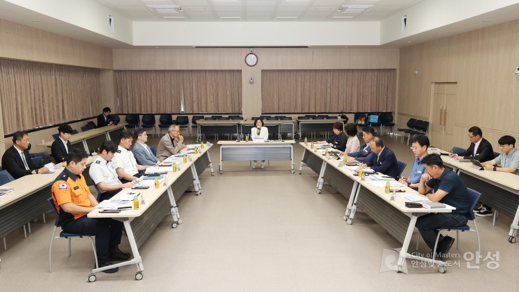 지능형교통체계 지방계획 용역 최종보고회