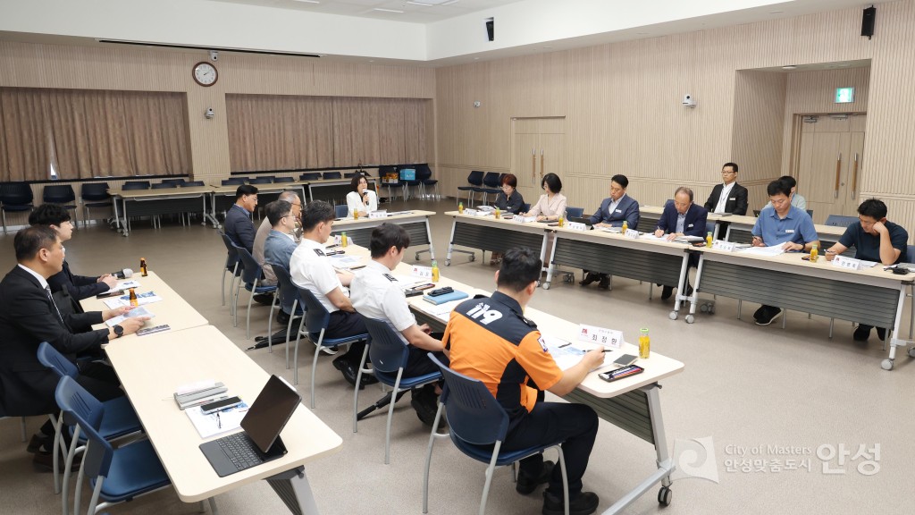 지능형교통체계 지방계획 용역 최종보고회