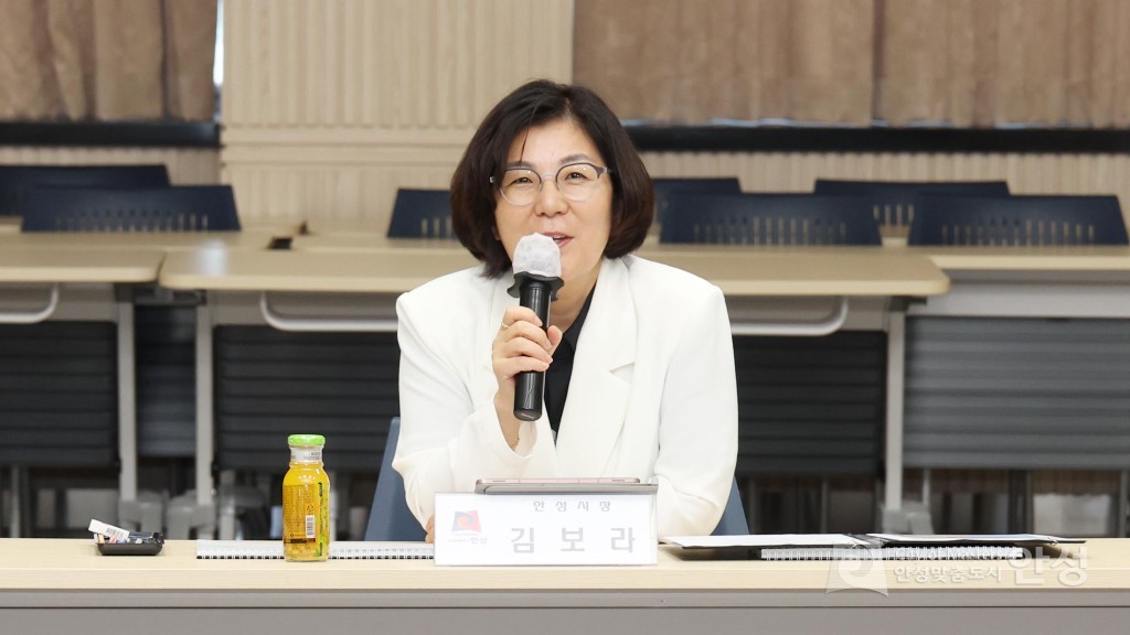 지능형교통체계 지방계획 용역 최종보고회