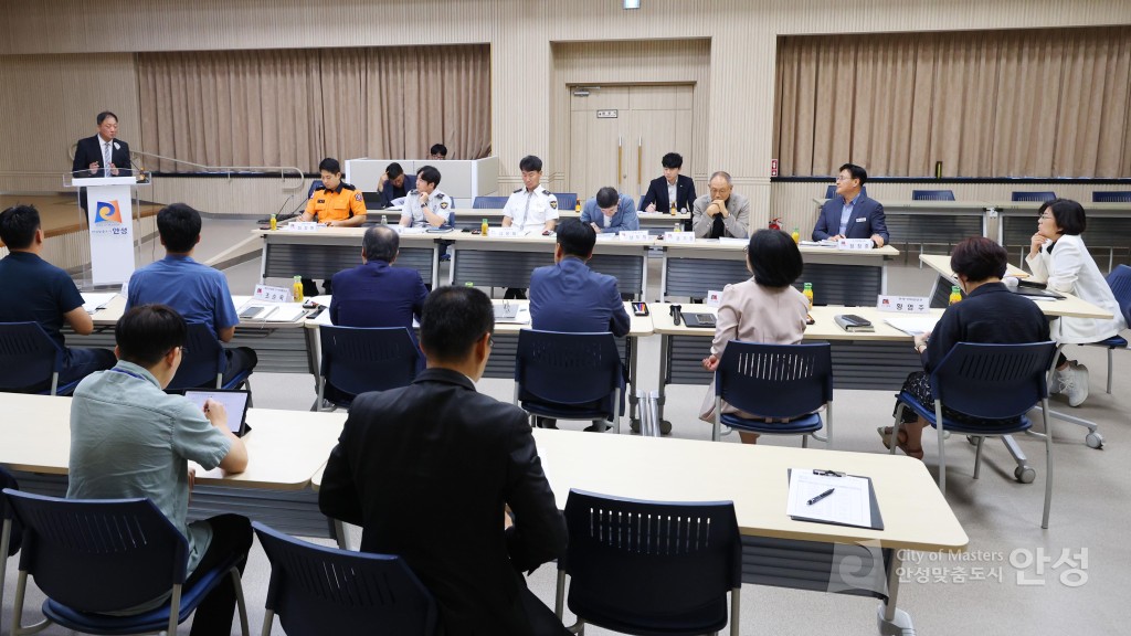 지능형교통체계 지방계획 용역 최종보고회