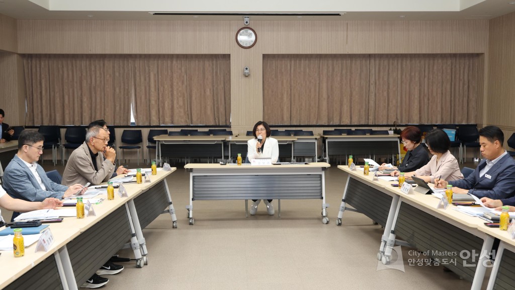 지능형교통체계 지방계획 용역 최종보고회