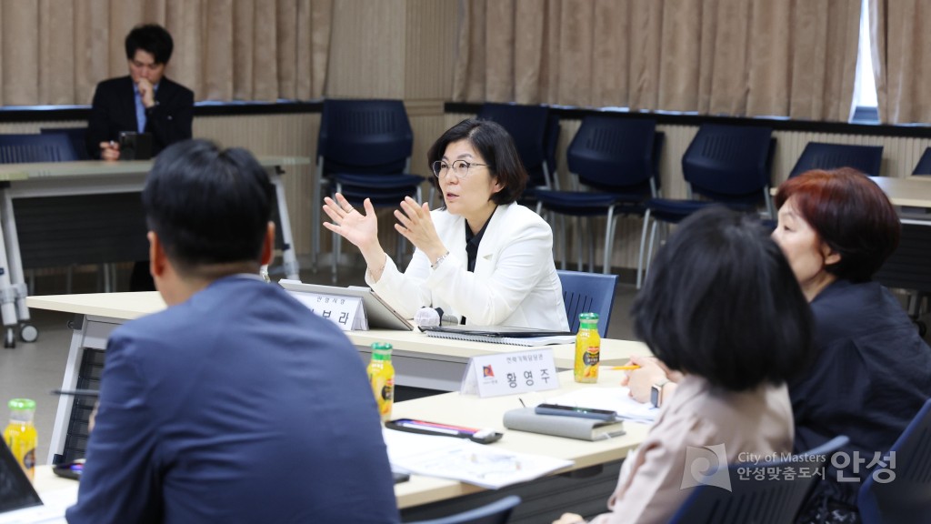 지능형교통체계 지방계획 용역 최종보고회