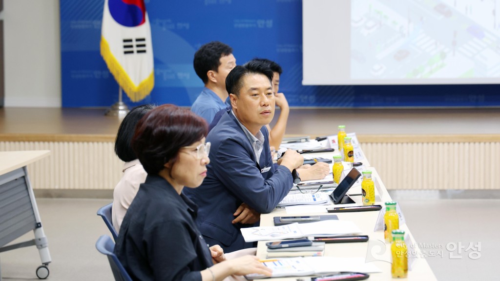 지능형교통체계 지방계획 용역 최종보고회