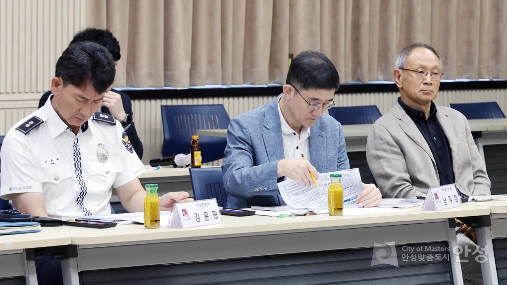 지능형교통체계 지방계획 용역 최종보고회