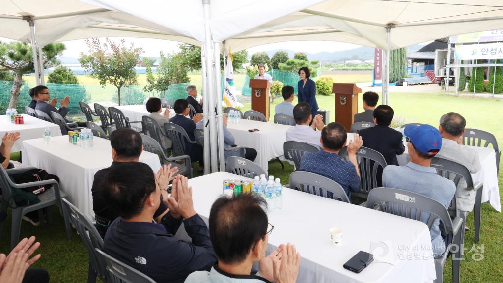 새농민회 연찬회