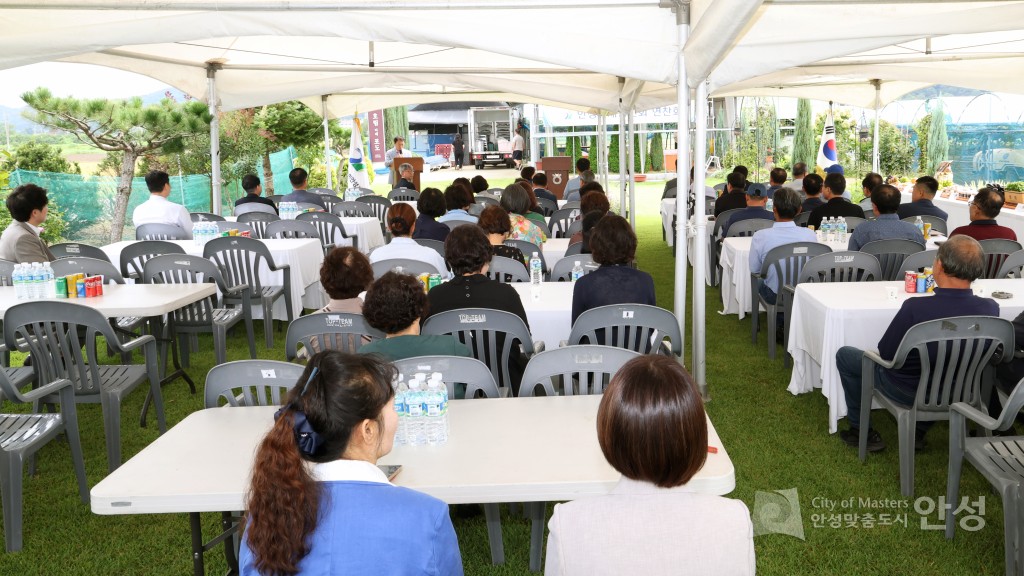 새농민회 연찬회