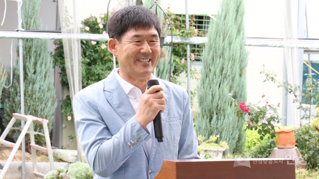 새농민회 연찬회