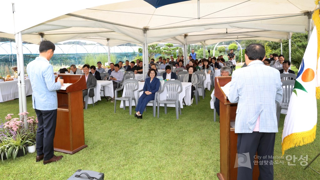 새농민회 연찬회