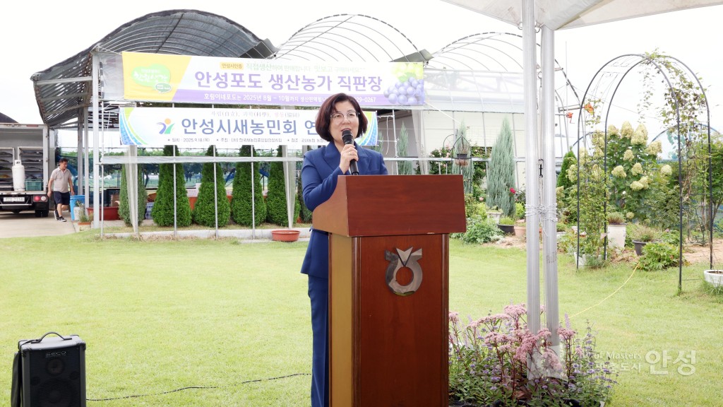 새농민회 연찬회