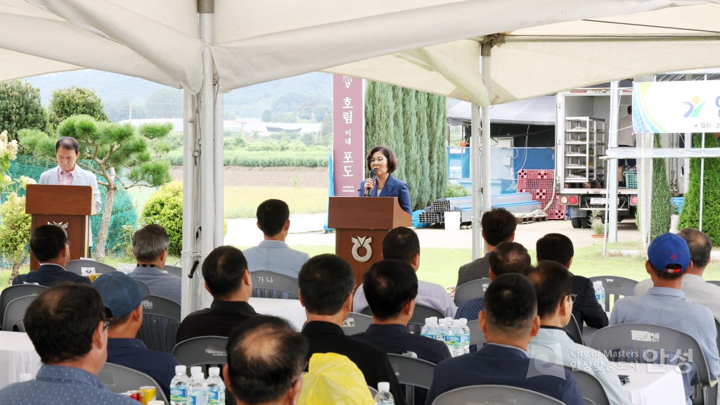 새농민회 연찬회